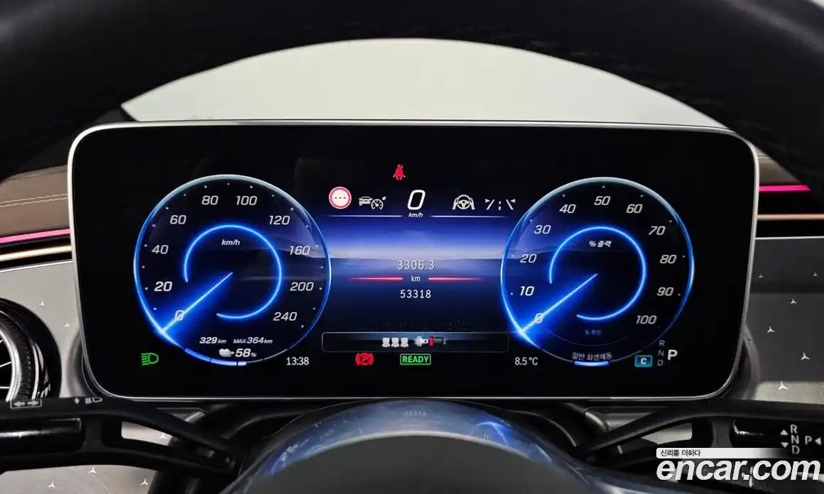 Mercedes-Benz EQE 2023 0.3 Автомат в Москве № 149063, фото 19