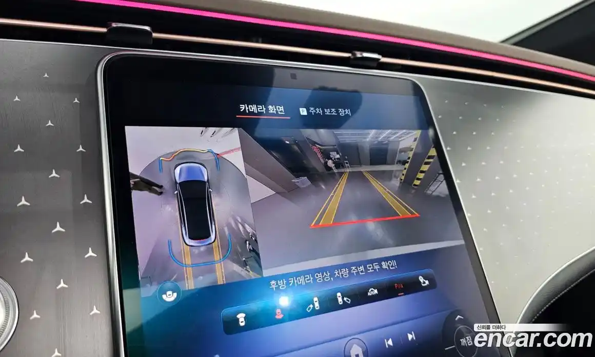 Mercedes-Benz EQE 2023 0.3 Автомат в Москве № 149063, фото 7