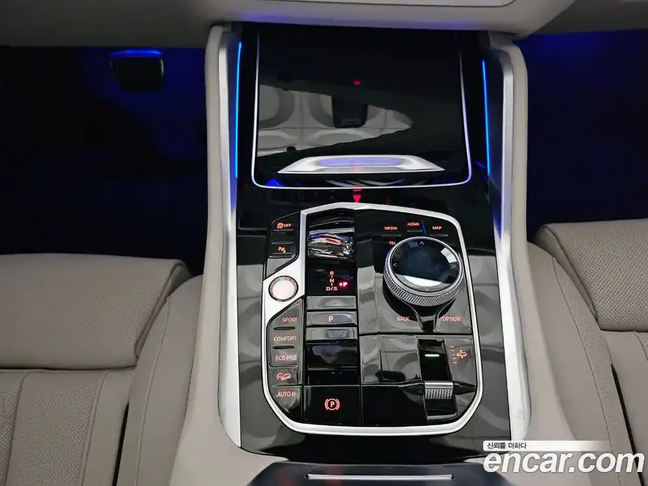 BMW X6 2025 3.0 Автомат в Москве № 153153, фото 10