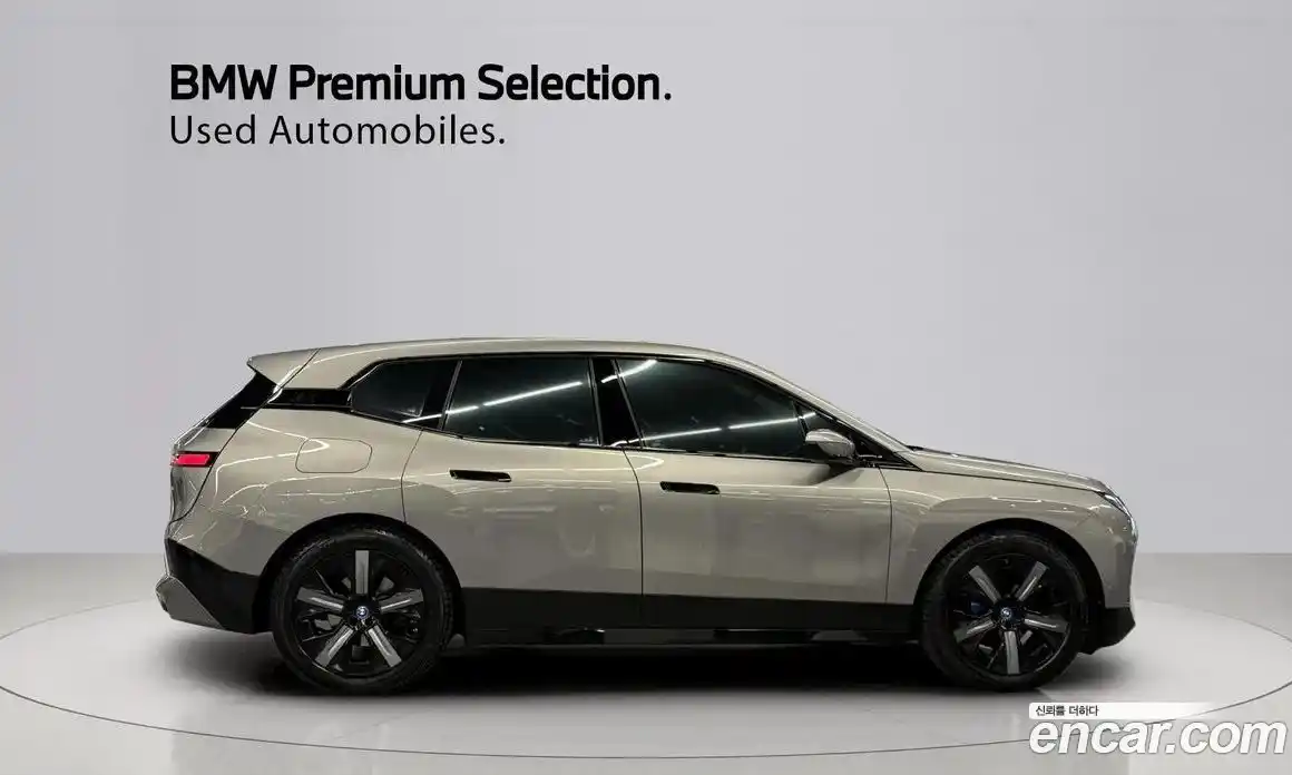 BMW iX 2025 0.3 Автомат в Москве № 153637, фото 14