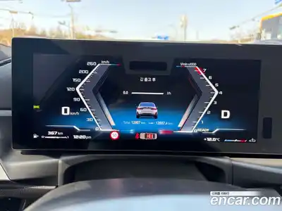 BMW 3-Series 2025 3.0 Автомат в Москве № 153754, миниатюра 5