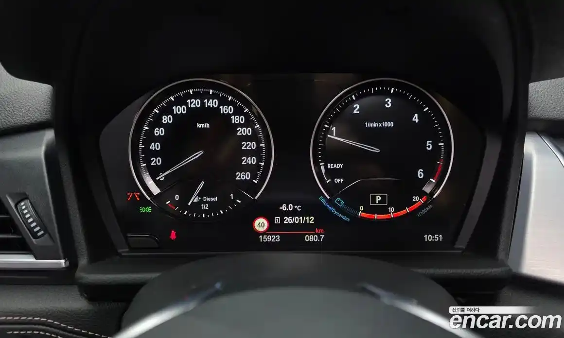 BMW 2-Series 2021 2.0 Автомат в Москве № 154006, фото 8