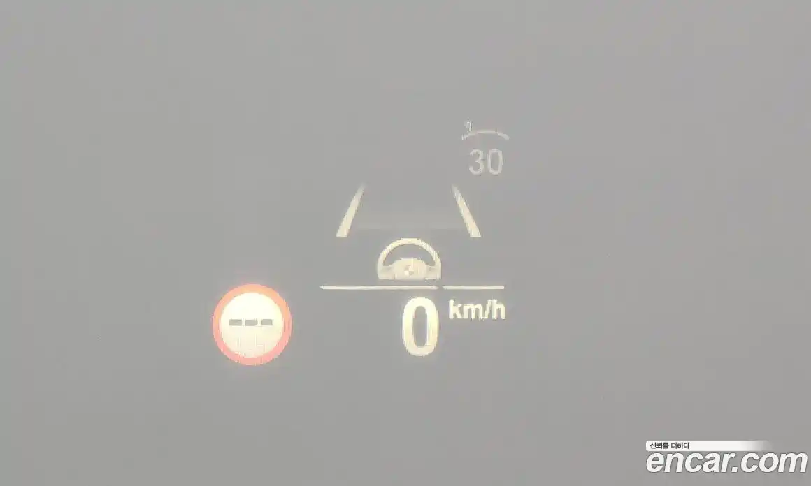 BMW iX3 2024 0.2 Автомат в Москве № 154060, фото 11