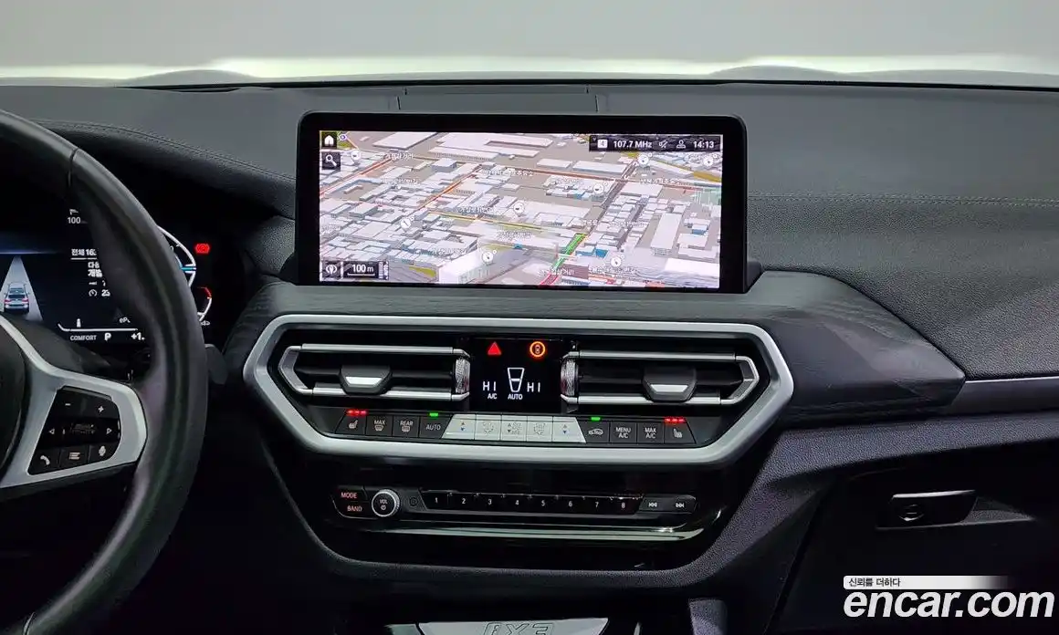 BMW iX3 2024 0.2 Автомат в Москве № 154060, фото 4