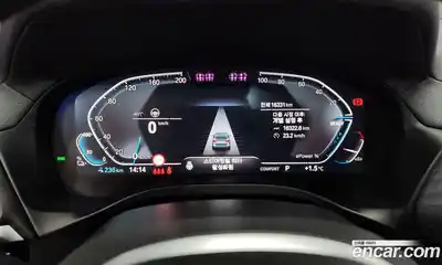 BMW iX3 2024 0.2 Автомат в Москве № 154060, миниатюра 10