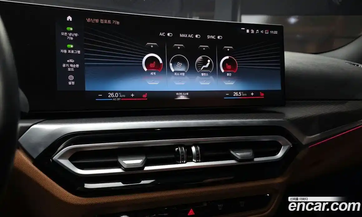 BMW 3-Series 2024 2.0 Автомат в Москве № 155199, фото 14