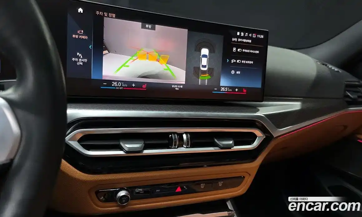 BMW 3-Series 2024 2.0 Автомат в Москве № 155199, фото 16