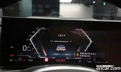 BMW 3-Series 2024 2.0 Автомат в Москве № 155199, миниатюра 8