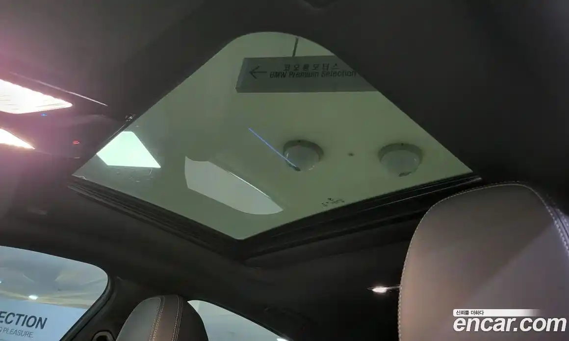 BMW i4 2023 0.2 Автомат в Москве № 156443, фото 20