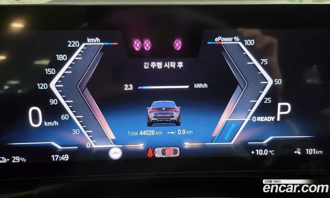 BMW i4 2023 0.2 Автомат в Москве № 156443, фото 8