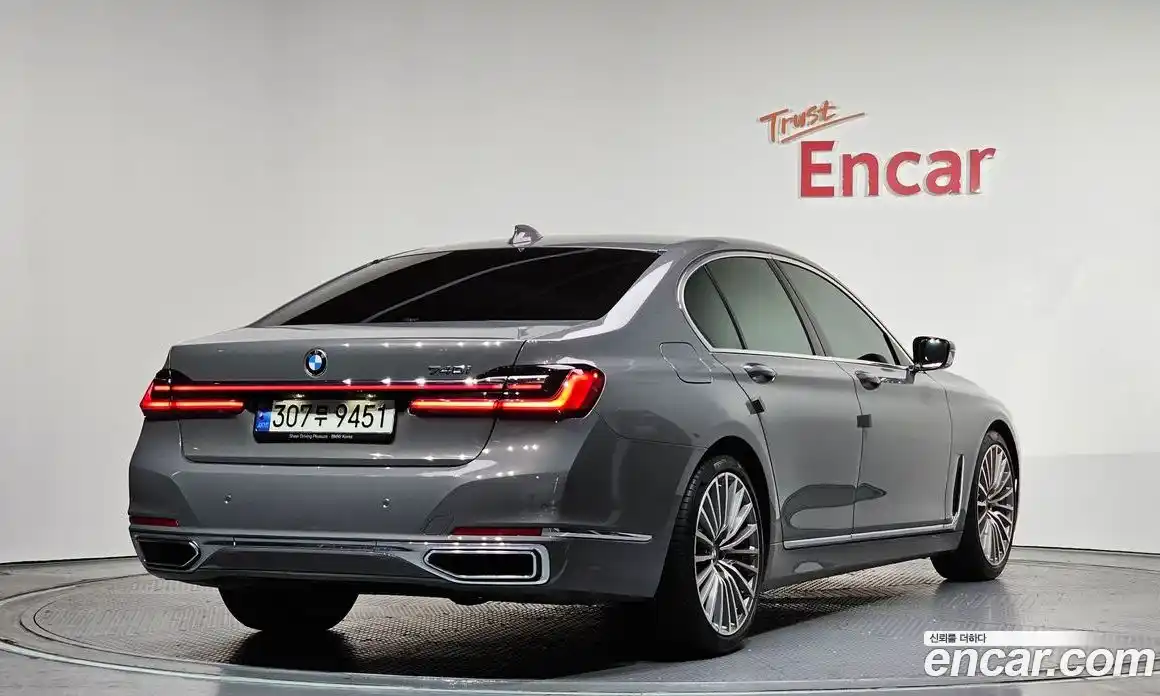 BMW 7-Series 2022 3.0 Автомат в Москве № 156878, фото 12