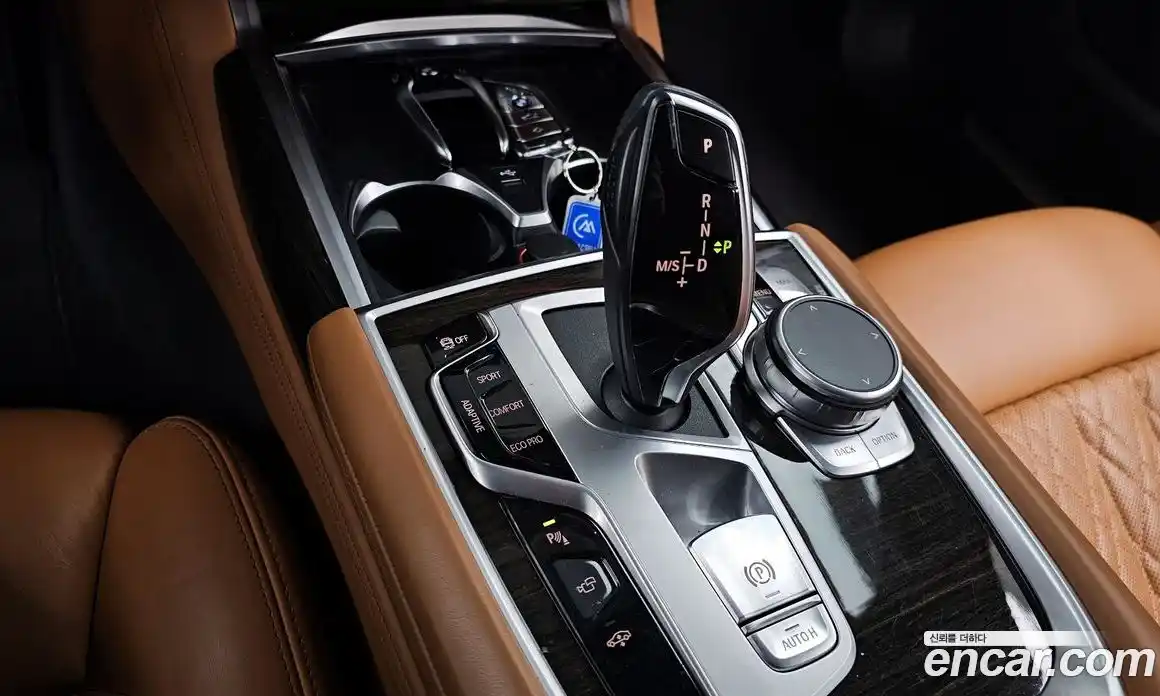 BMW 7-Series 2022 3.0 Автомат в Москве № 156878, фото 13