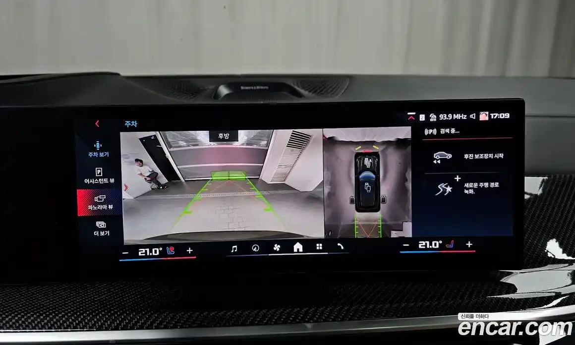 BMW X5 2024 4.4 Автомат в Москве № 157077, фото 10