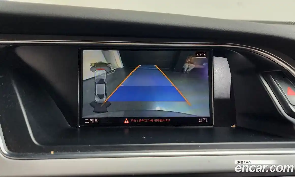 Audi A4 2016 2.0 Автомат в Москве № 157506, фото 5