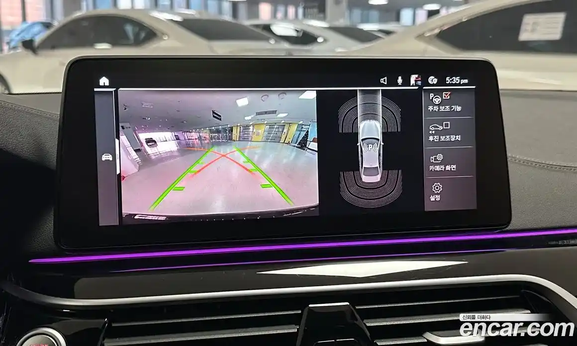 BMW 5-Series 2023 2.0 Автомат в Москве № 157699, фото 17