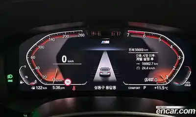 BMW 5-Series 2023 2.0 Автомат в Москве № 157699, миниатюра 8