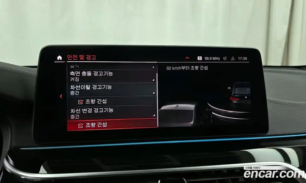 BMW Gran Turismo 2022 3.0 Автомат в Москве № 158024, фото 17