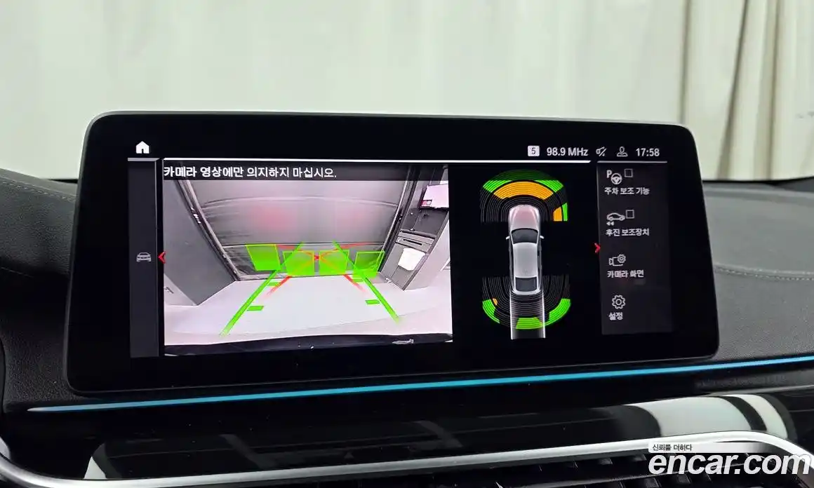 BMW Gran Turismo 2022 3.0 Автомат в Москве № 158024, фото 5