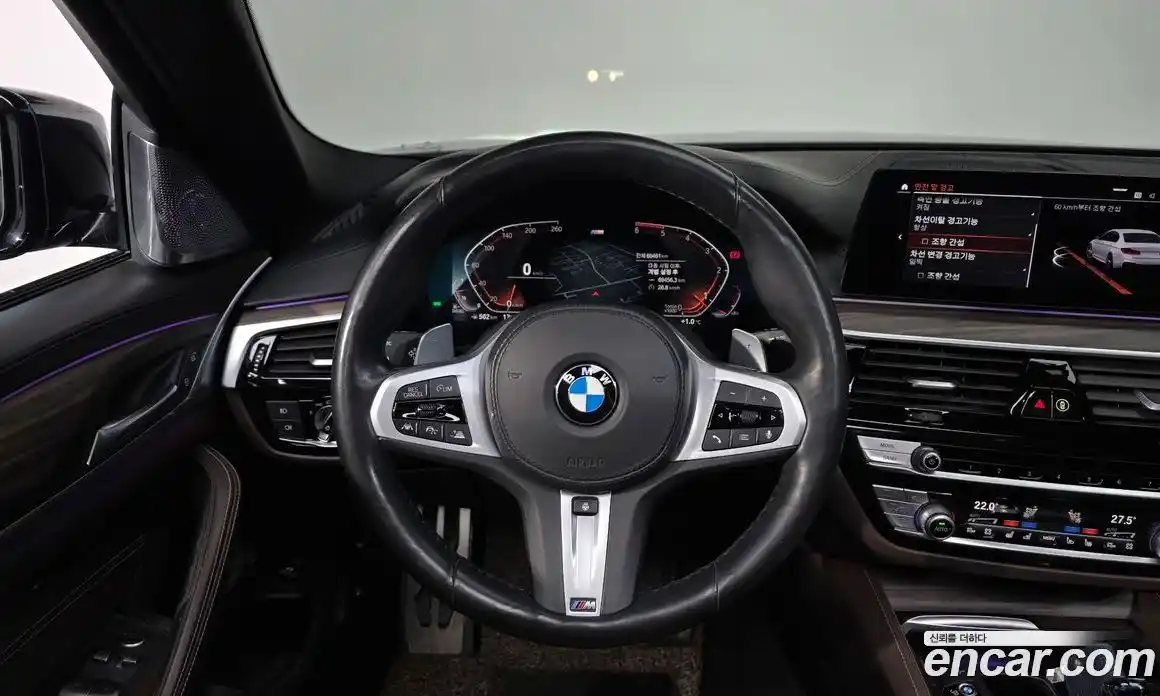 BMW 5-Series 2020 2.0 Автомат в Москве № 158250, фото 15