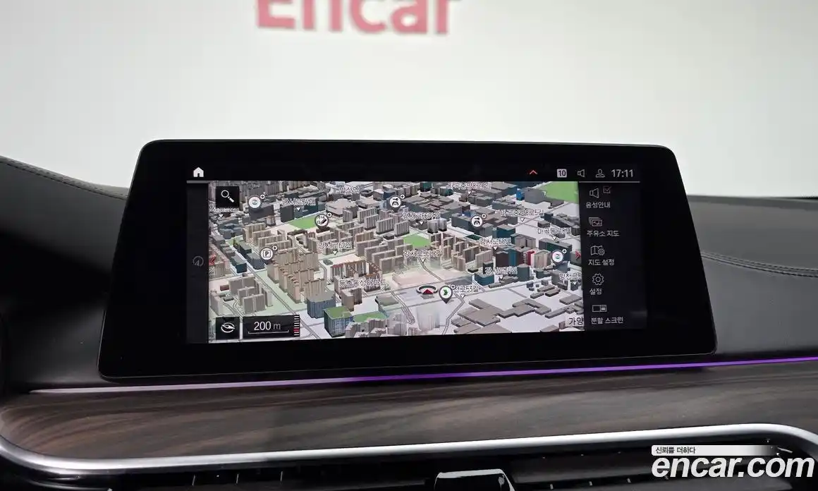 BMW 5-Series 2020 2.0 Автомат в Москве № 158250, фото 18