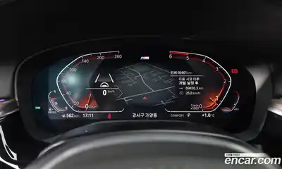 BMW 5-Series 2020 2.0 Автомат в Москве № 158250, миниатюра 2