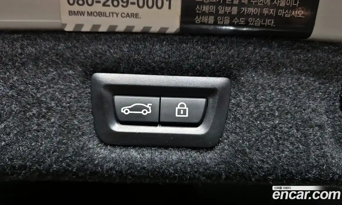 BMW 5-Series 2019 2.0 Автомат в Москве № 158443, фото 13