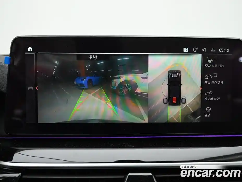 BMW 5-Series 2021 2.0 Автомат в Москве № 158868, фото 15