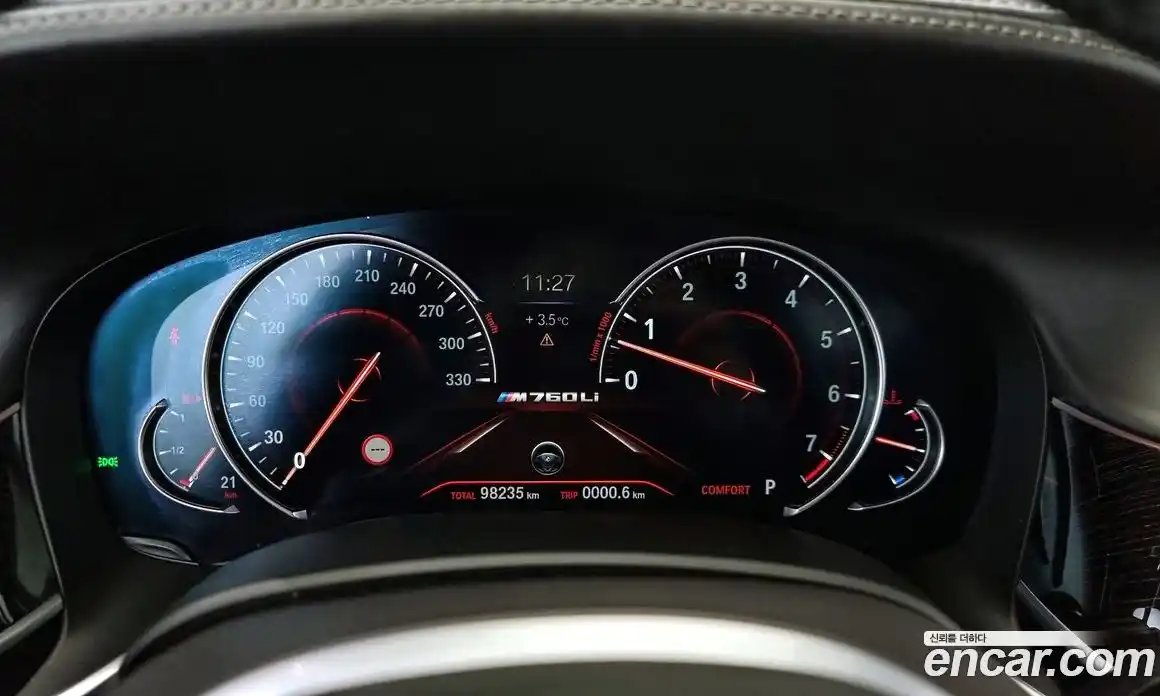 BMW 7-Series 2018 6.6 Автомат в Москве № 159504, фото 16