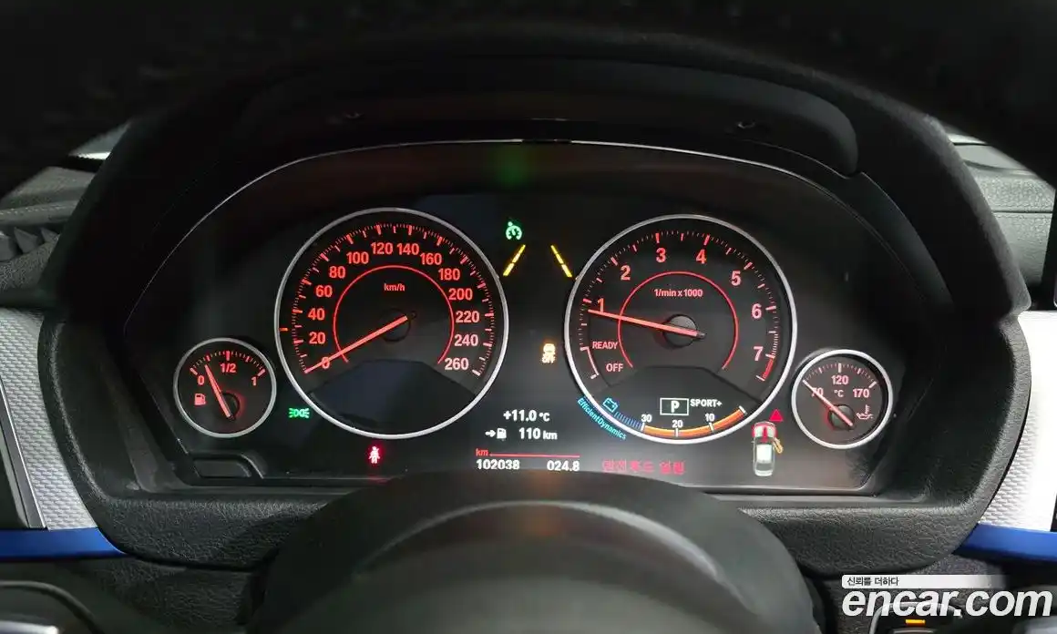 BMW 3-Series 2018 2.0 Автомат в Москве № 159534, фото 16