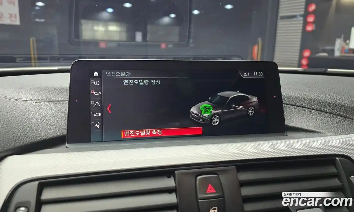 BMW 3-Series 2018 2.0 Автомат в Москве № 159534, фото 17