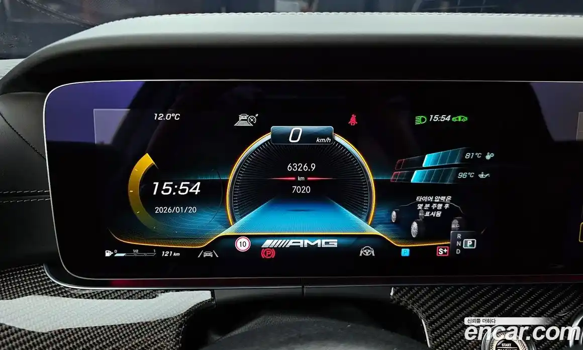 Mercedes-Benz AMG GT 2023 4.0 Автомат в Москве № 160210, фото 11