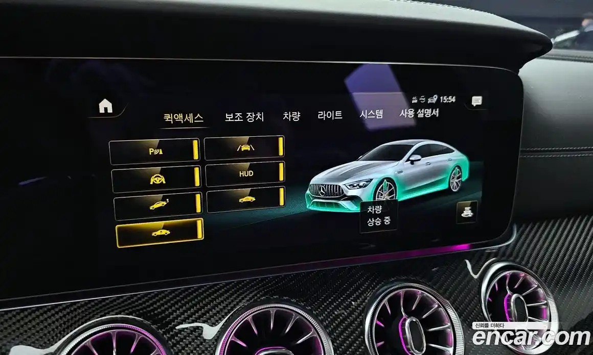 Mercedes-Benz AMG GT 2023 4.0 Автомат в Москве № 160210, фото 14