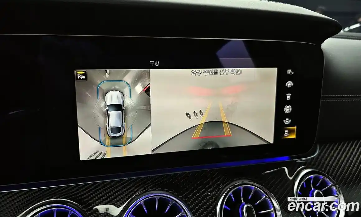 Mercedes-Benz AMG GT 2023 4.0 Автомат в Москве № 160210, фото 17