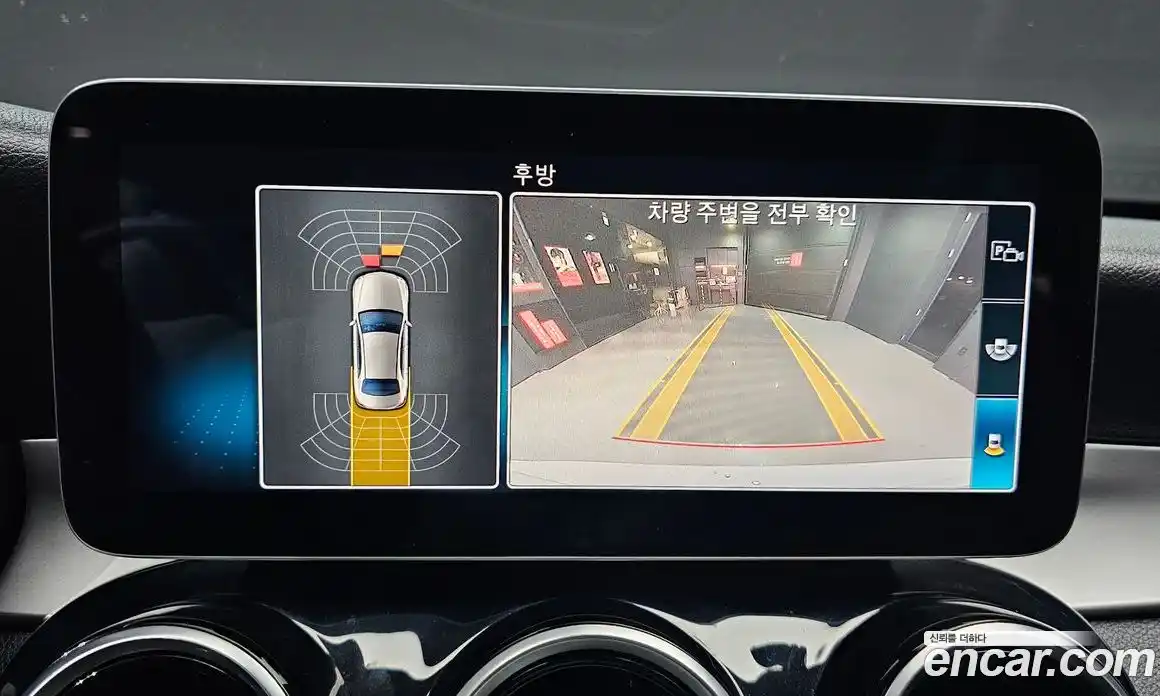 Mercedes-Benz C-Class 2019 2.0 Автомат в Москве № 160712, фото 16