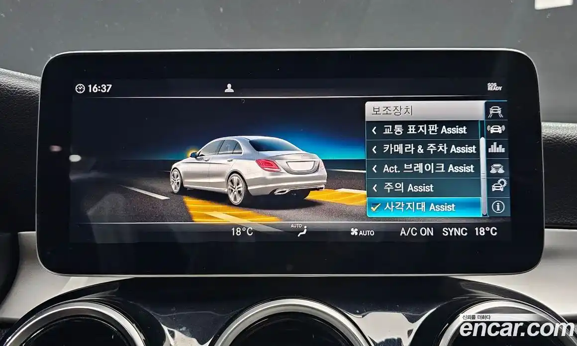 Mercedes-Benz C-Class 2019 2.0 Автомат в Москве № 160712, фото 17