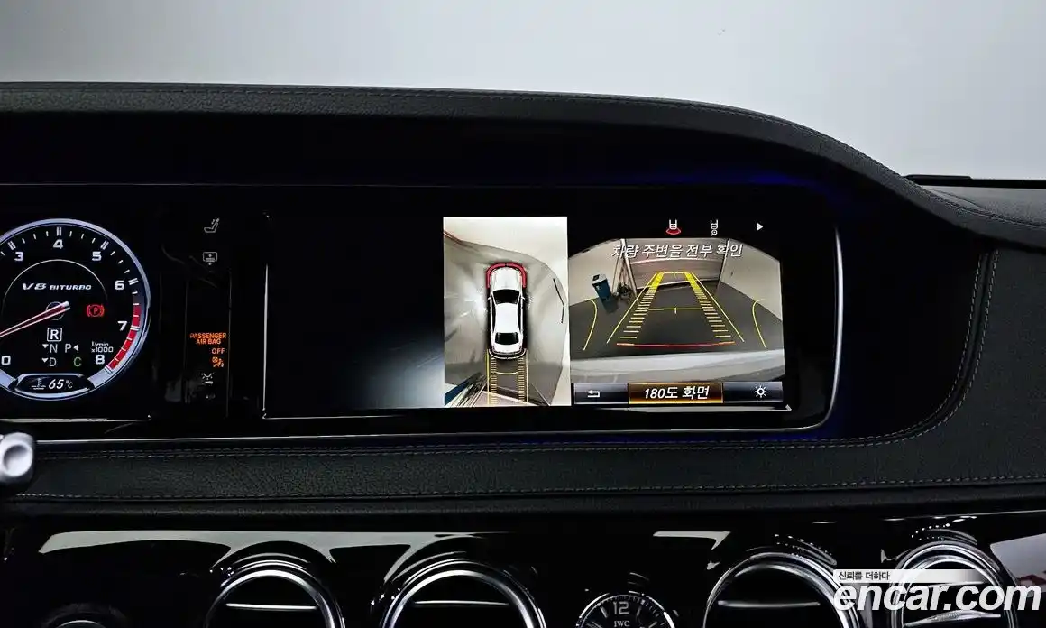 Mercedes-Benz S-Class 2015 5.5 Автомат в Москве № 161647, фото 16