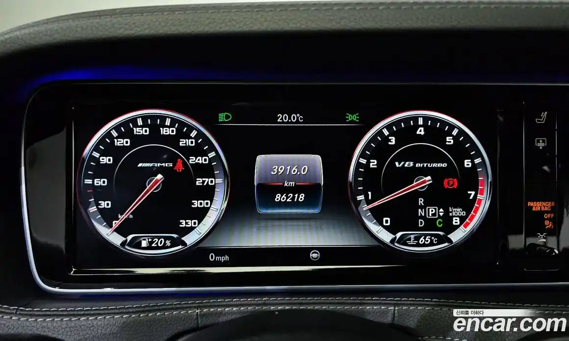 Mercedes-Benz S-Class 2015 5.5 Автомат в Москве № 161647, фото 8