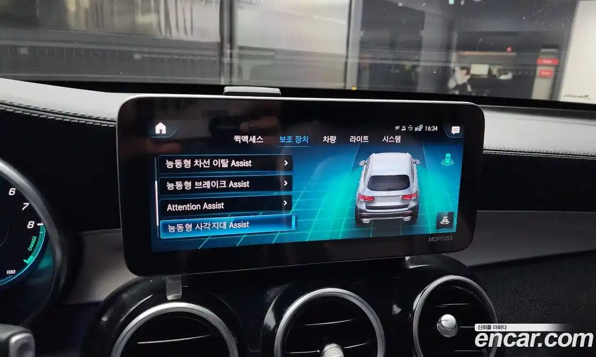 Mercedes-Benz GLC-Class 2021 2.0 Автомат в Москве № 161757, фото 16