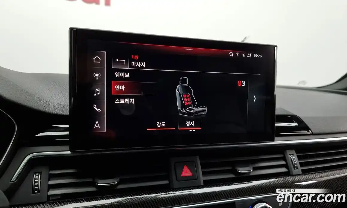 Audi S4 2023 3.0 Автомат в Москве № 162614, фото 15