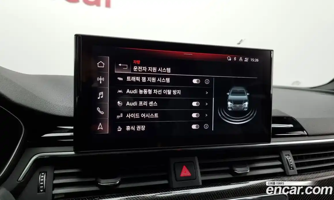 Audi S4 2023 3.0 Автомат в Москве № 162614, фото 18