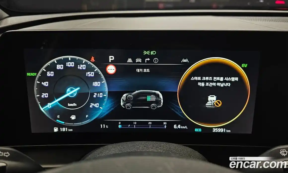 Kia Sportage 2022 1.6 Автомат в Москве № 16370, фото 5