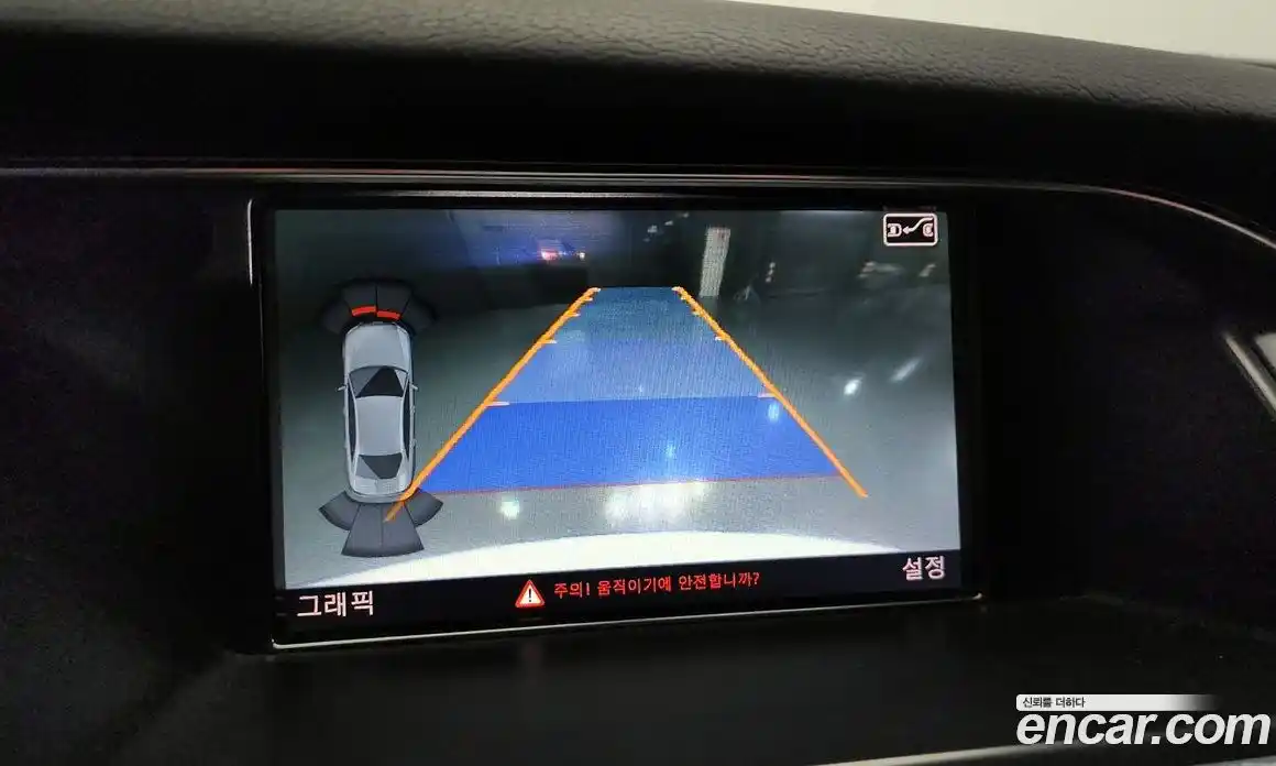 Audi A4 2015 2.0 Автомат в Москве № 163753, фото 15