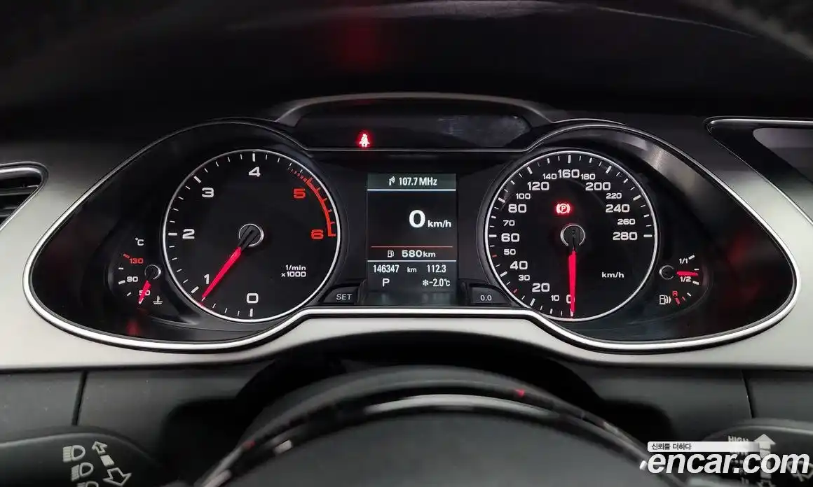 Audi A4 2015 2.0 Автомат в Москве № 163753, фото 8