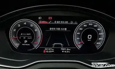 Audi Q5 2021 2.0 Автомат в Москве № 163959, миниатюра 11