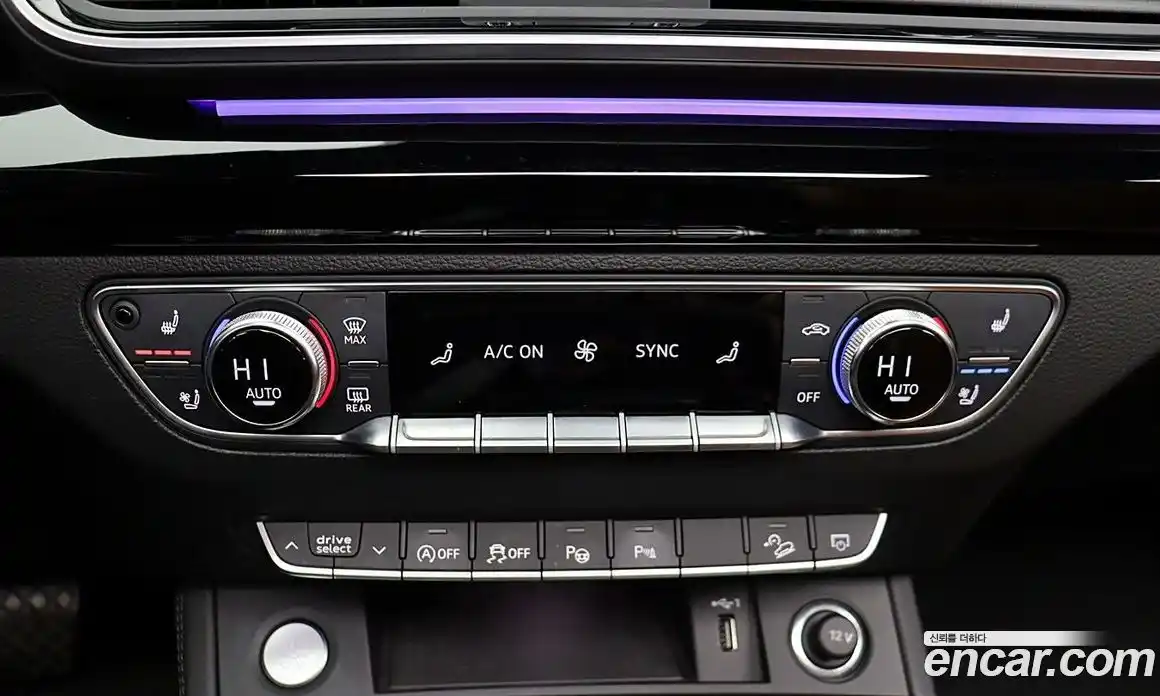 Audi Q5 2021 2.0 Автомат в Москве № 163959, фото 15