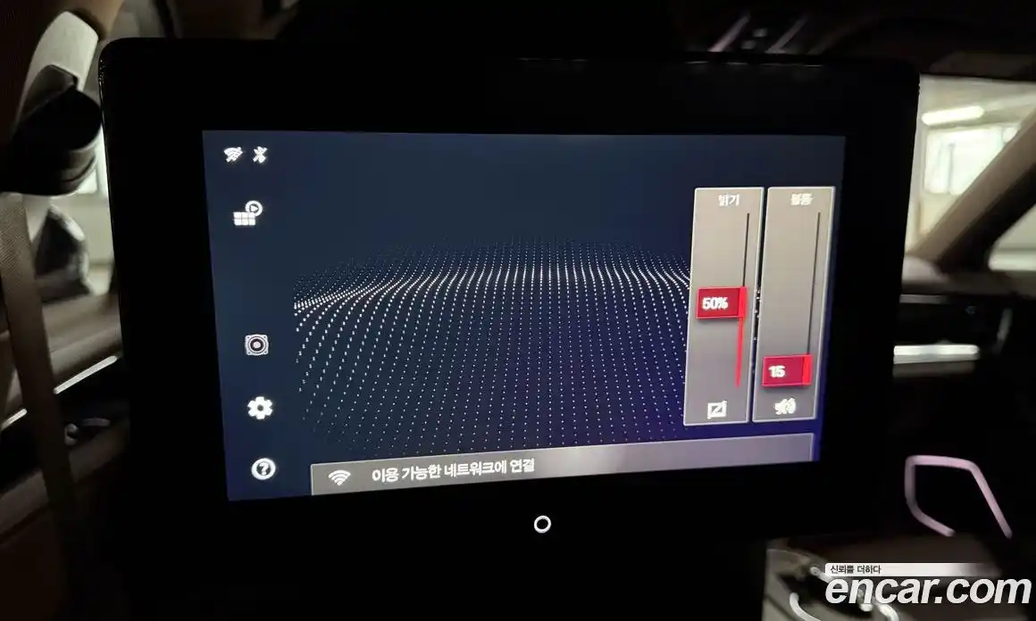 Porsche Panamera 2023 2.9 Автомат в Москве № 165055, фото 20