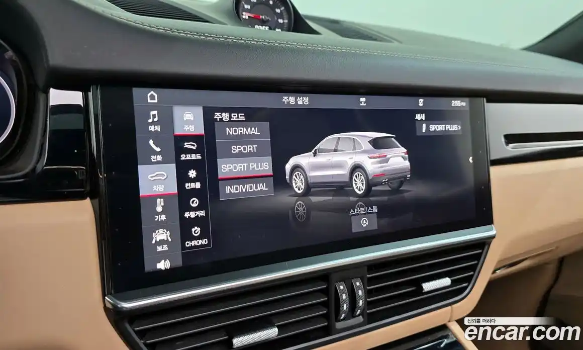 Porsche Cayenne 2019 3.0 Автомат в Москве № 165525, фото 16