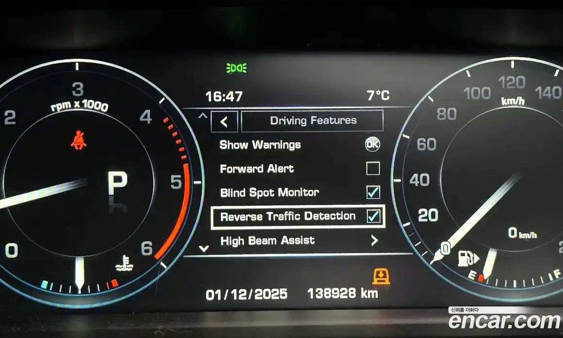 Land Rover Range-Rover 2015 4.4 Автомат в Москве № 166614, фото 17