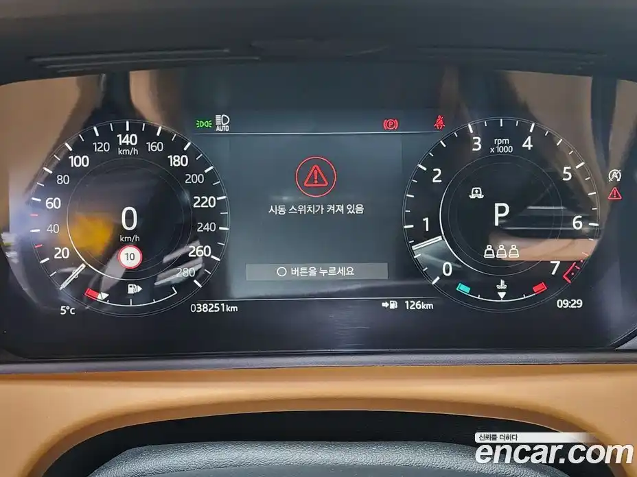 Land Rover Range-Rover Velar 2022 3.0 Автомат в Москве № 166730, фото 8