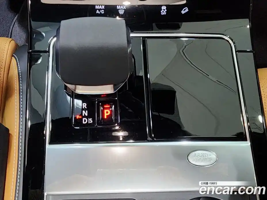 Land Rover Range-Rover Velar 2022 3.0 Автомат в Москве № 166730, фото 9